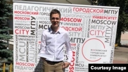 Кандидат в муниципальные депутаты Даниил Несмелов