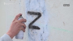 'Rat' simbolima ruske agresije na ulicama Srbije 'Rat' simbolima ruske agresije na ulicama Srbije