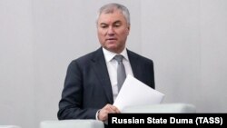 რუსეთის დუმის სპიკერი ვიაჩესლავ ვოლოდინი