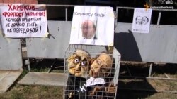 Суд над Геннадієм Кернесом перенесли на 7 вересня Суд над Геннадієм Кернесом перенесли на 7 вересня