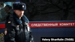 Ruski Istražni odbor odbacio je optužbe za mučenje u Surgutu