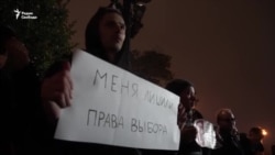 "Не пустили вообще никого" "Не пустили вообще никого"