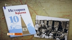 Лояльні до окупантів кримські татари? Лояльні до окупантів кримські татари?
