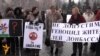 Понад сотня донеччан вийшла на мітинг проти видобутку сланцевого газу