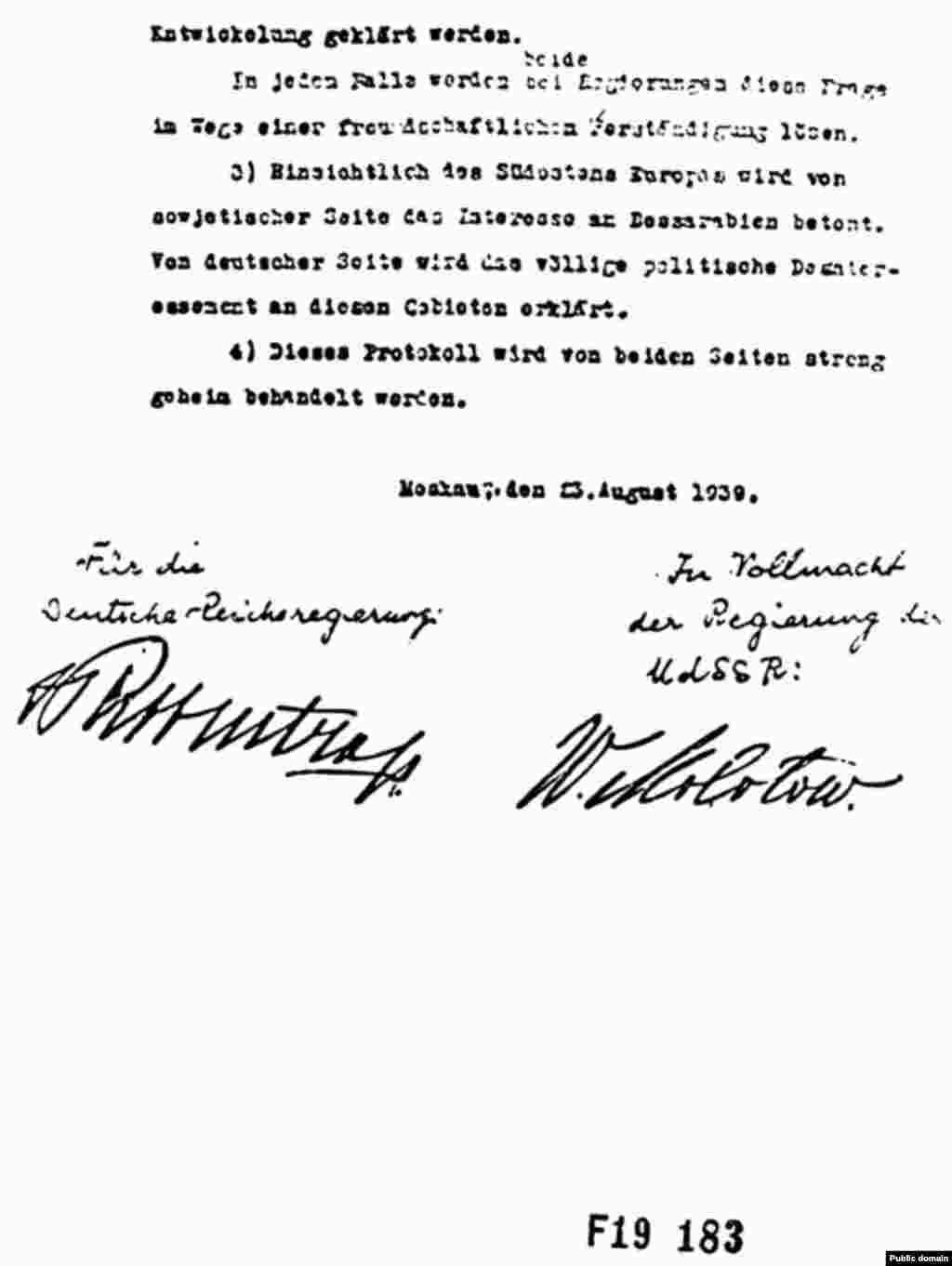 The final page, in German, of the Additional Secret Protocol, which divided Central and Eastern Europe into "spheres of influence."