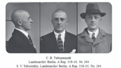 Добавочное имя убийцы. Сергей Таборицкий, застреливший В.Набокова-старшего (1922), носил и второе имя, о котором прежде известно не было.  Добавочное имя убийцы. Сергей Таборицкий, застреливший В.Набокова-старшего (1922), носил и второе имя, о котором прежде известно не было.