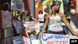 Акція проти контролю над ЗМІ, Київ, 26 серпня 2010 року