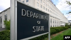 Zgrada State Departmenta, 15. april 2025.