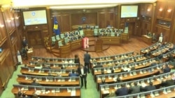 Suzavcem protiv glasanja o demarkaciji Suzavcem protiv glasanja o demarkaciji