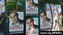 Ілюстративне фото