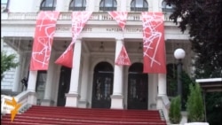 Starta 20. Sarajevo Film Festival