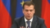 President Dmitry Medvedev (file photo)