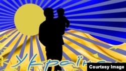 Ілюстрація Юрія Неросліка