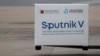 Isporuka ruske vakcine Sputnik V (ilustrativna fotografija)