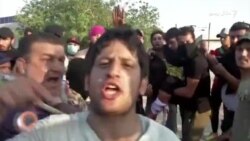 د اکتوبر څلورمې ویډیويي خبرونه د اکتوبر څلورمې ویډیويي خبرونه