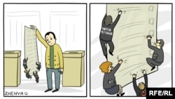 Політична карикатура