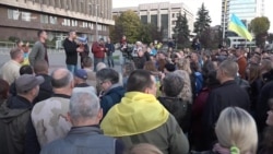 У центрі Запоріжжя протестували проти «формули Штайнмаєра» – відео У центрі Запоріжжя протестували проти «формули Штайнмаєра» – відео