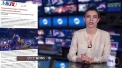 StopFake: Кто и кого хочет выселить из Крыма? (видео) StopFake: Кто и кого хочет выселить из Крыма? (видео)