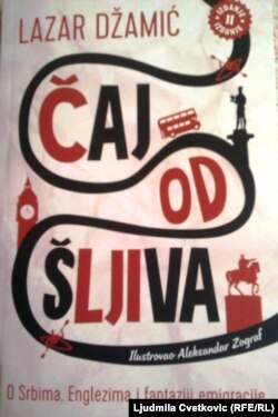 Naslovnica knjige "Čaj od šljiva"