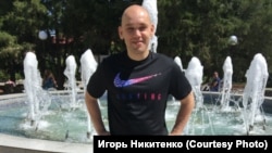 Никитенко направил несколько жалоб в прокуратуру на действия сотрудников полиции 