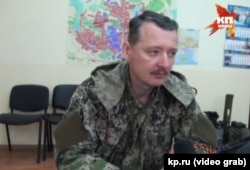 Полковник ГРУ Росії Ігор Гіркін, який діє в Україні під іменем Ігор Стрєлков