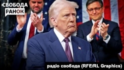 Виступ Дональда Трампа у Конгресі США не раз переривався оплесками його однопартійців із Республіканської партії. Конгресвумен від Демократичної партії прийшли на засідання в одязі рожевого кольору, що символізує протест.