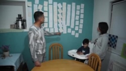 Sarajevo, posljednja stanica mladih Iranaca Sarajevo, posljednja stanica mladih Iranaca