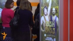 «В об’єктиві Свободи» (30 вересня – 4 жовтня) «В об’єктиві Свободи» (30 вересня – 4 жовтня)