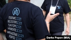 Detalj sa popisa stanovništva u Sjevernoj Makedoniji, 5. septembra 2021.