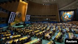 Sjednica Generalne skupštine UN-a, New York, maj 2024.