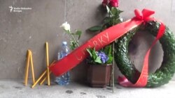 Obeležena 20. godišnjica ubistva Ćuruvije Obeležena 20. godišnjica ubistva Ćuruvije