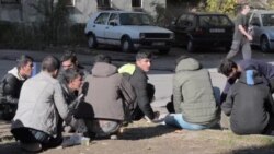 Čekaonica za migrante Čekaonica za migrante