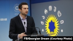 კახა კუჭავა