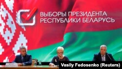 Članovi Centralne izborne komisije Belorusije tokom objave preliminarnih rezultata predsedničkih izbora, 10. avgust 2020.