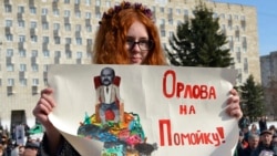 Лицом к событию. Мусорный ветер перемен? Лицом к событию. Мусорный ветер перемен?