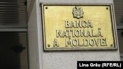 De regulă, băncile centrale majorează rata de bază pentru a ține în frâu inflația. Însă, măsura poate avea ca efect scumpirea creditelor.