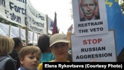 Нью-Йорк зустрів Путіна протестами (фотогалерея)