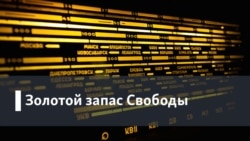 Кино умерло, да здравствует кино! - передача Марины Ефимовой (1996).
Во 2 ч. - "Юродивые". Пер. академика А. Панченко. Кино умерло, да здравствует кино! - передача Марины Ефимовой (1996).
Во 2 ч. - "Юродивые". Пер. академика А. Панченко.