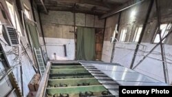 Специјална операција „Мрежа“