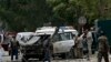 UN Slams Attack On Afghan Candidate