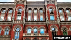 Довідковий курс, який Нацбанк оприлюднив сьогодні вдень, становить 28 гривень 97 копійок