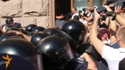 Бійка під Київрадою Бійка під Київрадою