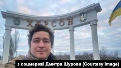 Музикaнт Дмитро Шуров повідомив про перенесення блaгодійного туру. Бо не отримaв дозволу нa виїзд від Мінкульту
