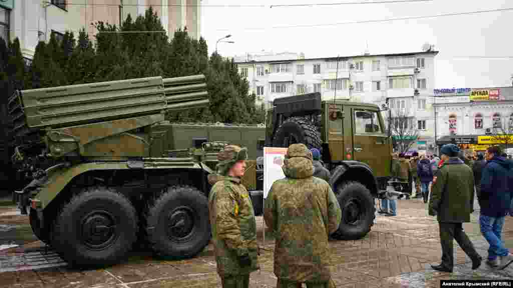 «Град» из Перевального