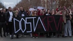 'Studenti neće ćutati', poruka protesta u Novom Sadu nakon napada na studente 'Studenti neće ćutati', poruka protesta u Novom Sadu nakon napada na studente