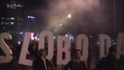 Podgorica: Dio opozicije ponovo protestovao Podgorica: Dio opozicije ponovo protestovao