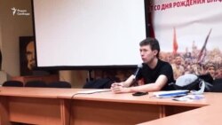 Допуск наблюдателей Допуск наблюдателей