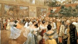 Императорский бал Императорский бал