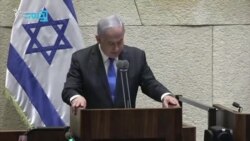 Бенямин Нетаняҳу аз мақоми Сарвазири Исроил барканор шуд Бенямин Нетаняҳу аз мақоми Сарвазири Исроил барканор шуд