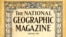 «National Geographic», фрагмент обложки 1915 года